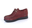 Slika Ženske cipele Tref 1583 bordo