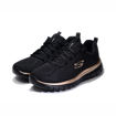 Slika Ženske patike SKECHERS GRACEFULL GET CONNECTED black/rose gold