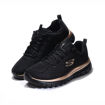 Slika Ženske patike SKECHERS GRACEFULL GET CONNECTED black/rose gold