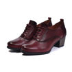 Slika Ženske cipele Tref 2510 bordo