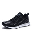 Slika Muške patike Bona SB34668C black