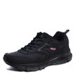 Slika Muške patike Bona 36781D black