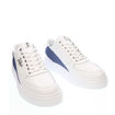 Slika Muške patike John Richardo 18259 white