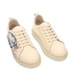 Slika Ženske patike Guero 671 beige