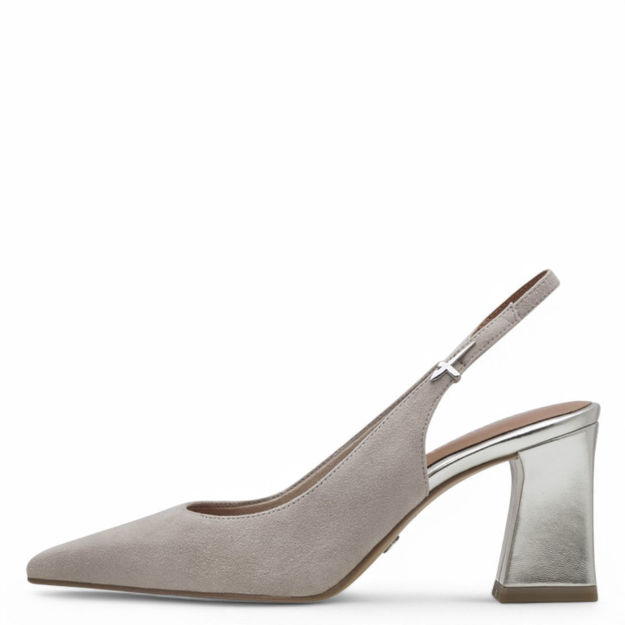 Slika Ženske sandale Tamaris 29633 grey comb